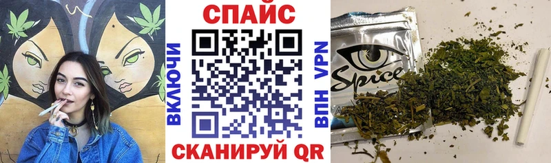 БУТИРАТ BDO 33%  Кораблино 