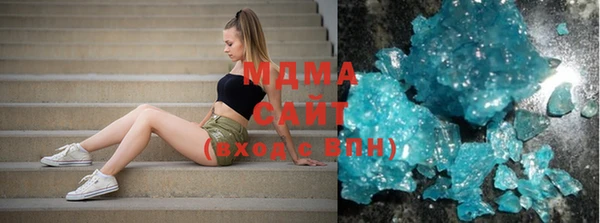 винт Воткинск