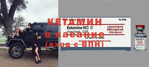 таблы Всеволожск