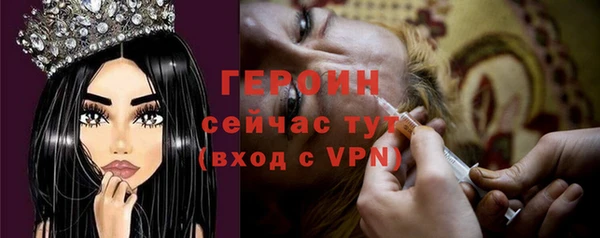 винт Воткинск