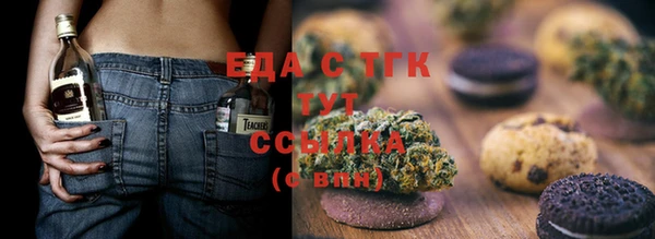 винт Воткинск