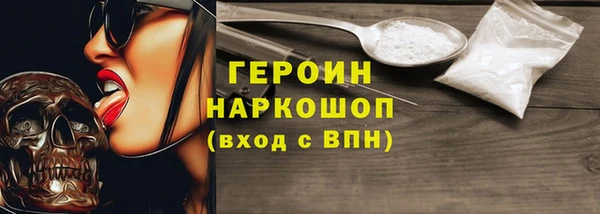 скорость Ветлуга