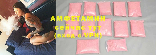 COCAINE Дмитров