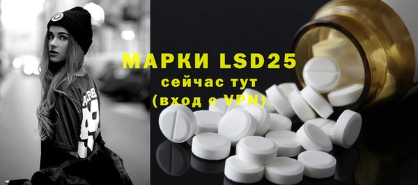 винт Воткинск