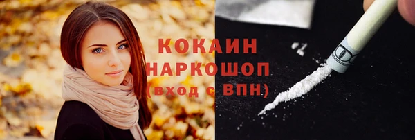 таблы Всеволожск