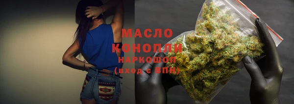 таблы Всеволожск