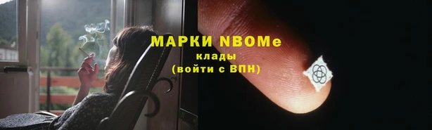 винт Воткинск