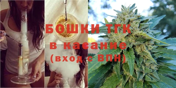 таблы Всеволожск