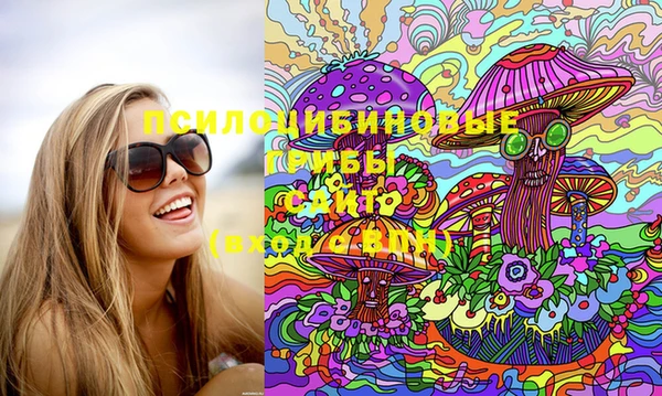 винт Воткинск