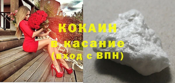 бутират Вуктыл