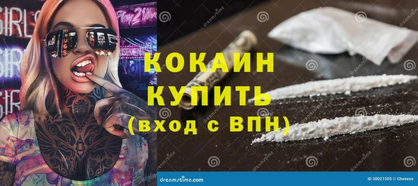 таблы Всеволожск
