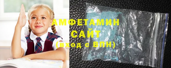 винт Воткинск