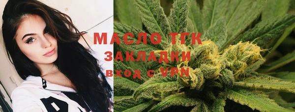 таблы Всеволожск