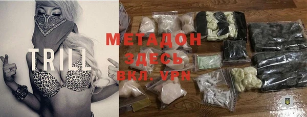 винт Воткинск