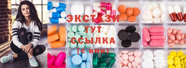 винт Воткинск