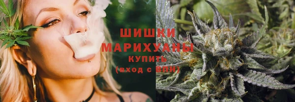 винт Воткинск