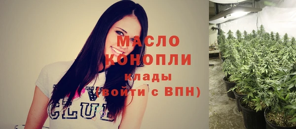 таблы Всеволожск