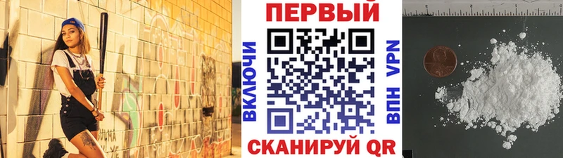 Первитин Декстрометамфетамин 99.9%  блэк спрут сайт  Кораблино 