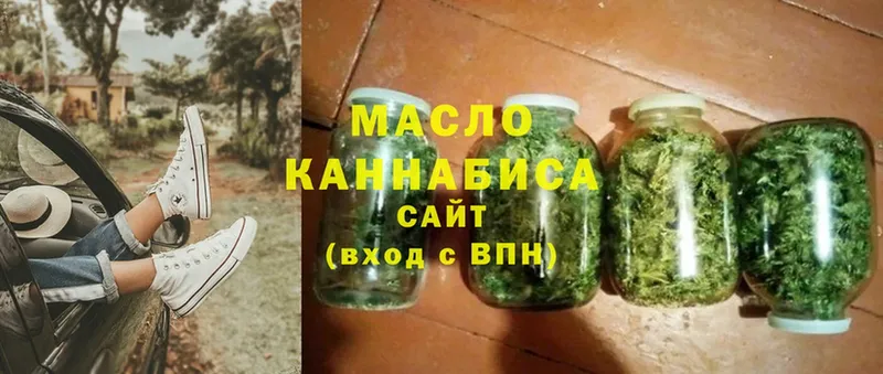 ТГК THC oil  MEGA зеркало  Кораблино 