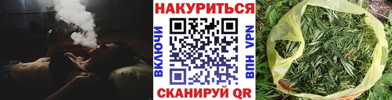 Канабис конопля  сайты даркнета официальный сайт  Кораблино 